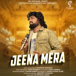 Jeena Mera